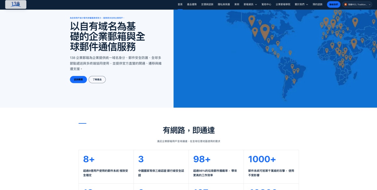 AI 生成內容如何不偏離企業事實：審核流程與邊界設定指南